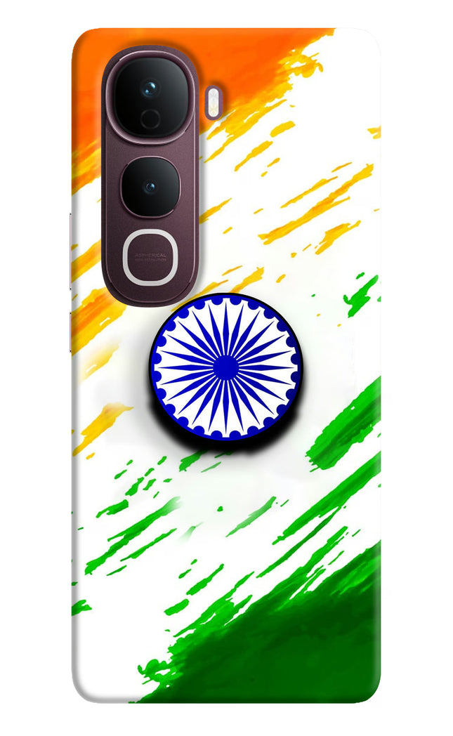 Indian Flag Ashoka Chakra Vivo Y400 Pro 5G Pop Case by Casekaro