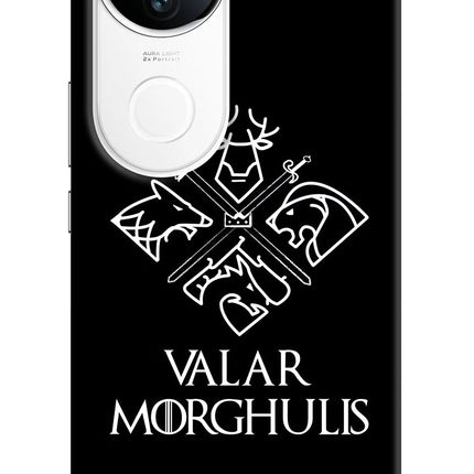 Valar Morghulis | Game Of Thrones iQOO Z10R 5G Hard Case Back Cover by Casekaro