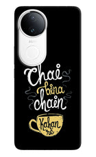 Chai Bina Chain Kaha Re iQOO Z10R 5G Hard Case Back Cover by Casekaro