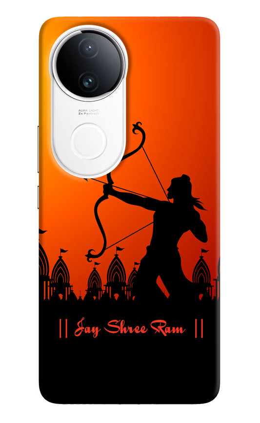 Lord Ram - 4 iQOO Z10R 5G Hard Case Back Cover by Casekaro