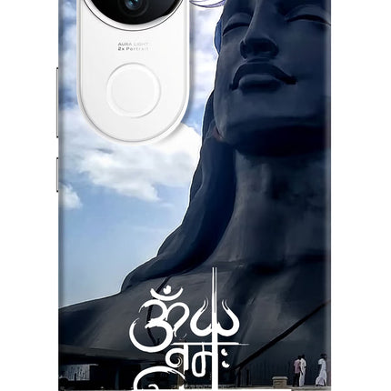 Om Namah Shivay iQOO Z10R 5G Hard Case Back Cover by Casekaro