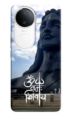 Om Namah Shivay iQOO Z10R 5G Hard Case Back Cover by Casekaro