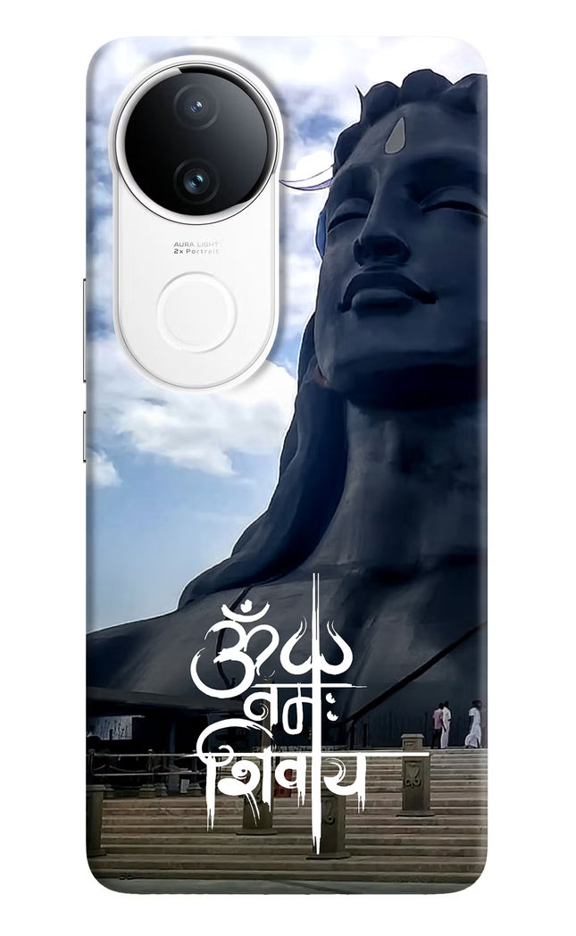 Om Namah Shivay iQOO Z10R 5G Hard Case Back Cover by Casekaro