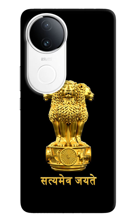 Satyamev Jayate Golden iQOO Z10R 5G Hard Case Back Cover by Casekaro