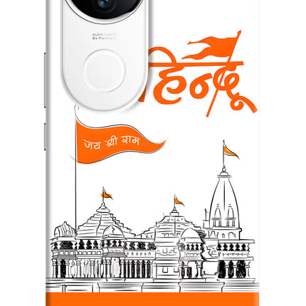 Jai Shree Ram Hindu iQOO Z10R 5G Hard Case Back Cover by Casekaro
