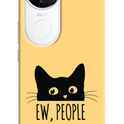 Ew People Catitude iQOO Z10R 5G Hard Case Back Cover by Casekaro