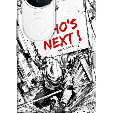 Who's Next iQOO Z10R 5G Hard Case Back Cover by Casekaro