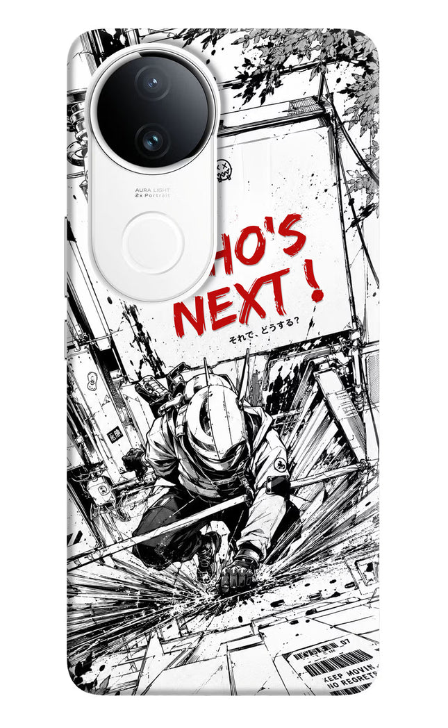 Who's Next iQOO Z10R 5G Hard Case Back Cover by Casekaro