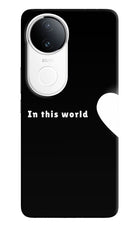 This World iQOO Z10R 5G Hard Case Back Cover by Casekaro