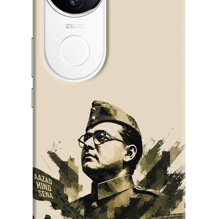Netaji Rising iQOO Z10R 5G Hard Case Back Cover by Casekaro