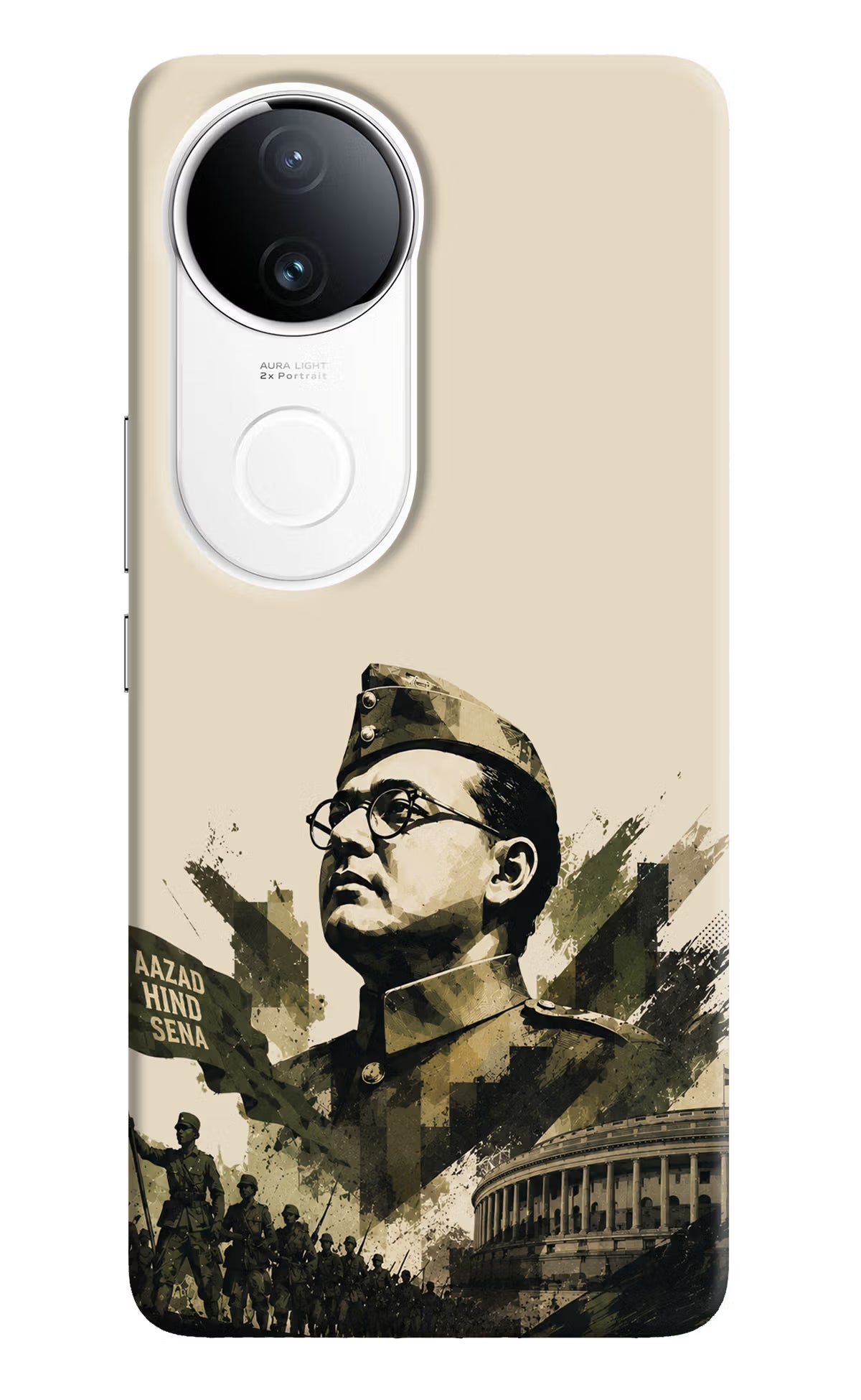 Netaji Rising iQOO Z10R 5G Back Cover