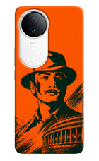 Bhagat Singh Legacy iQOO Z10R 5G Hard Case Back Cover by Casekaro