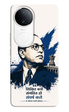 Dr. Ambedkar Visionary iQOO Z10R 5G Hard Case Back Cover by Casekaro