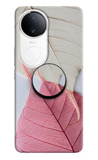 White Pink Leaf iQOO Z10R 5G Pop Case by Casekaro