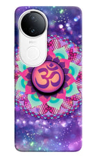Om Purple iQOO Z10R 5G Pop Case by Casekaro
