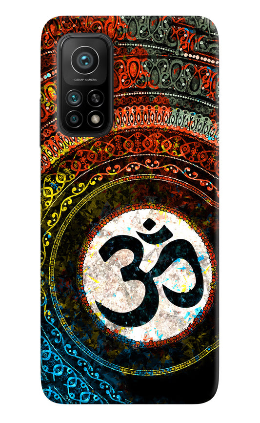Om Cultural Mi 10T Pro Back Cover