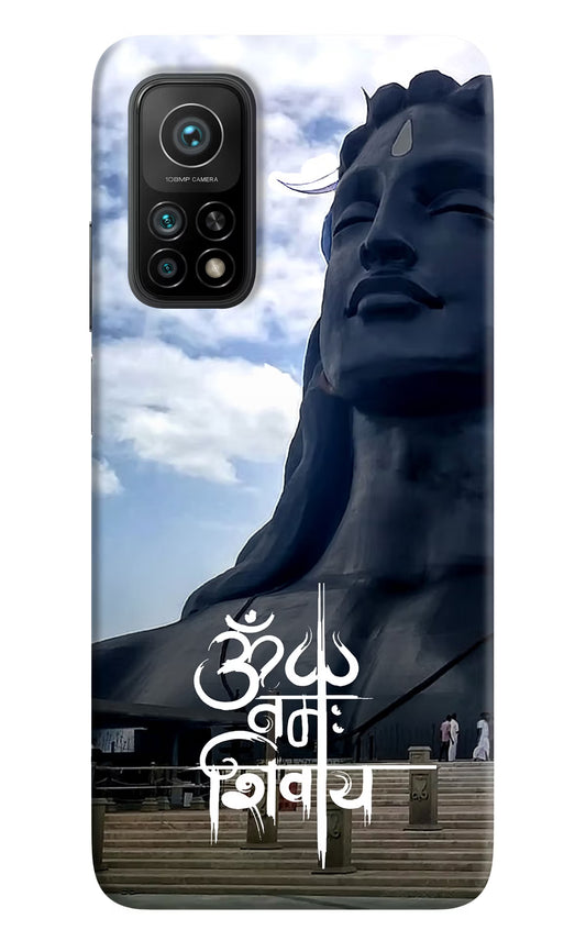 Om Namah Shivay Mi 10T Pro Back Cover