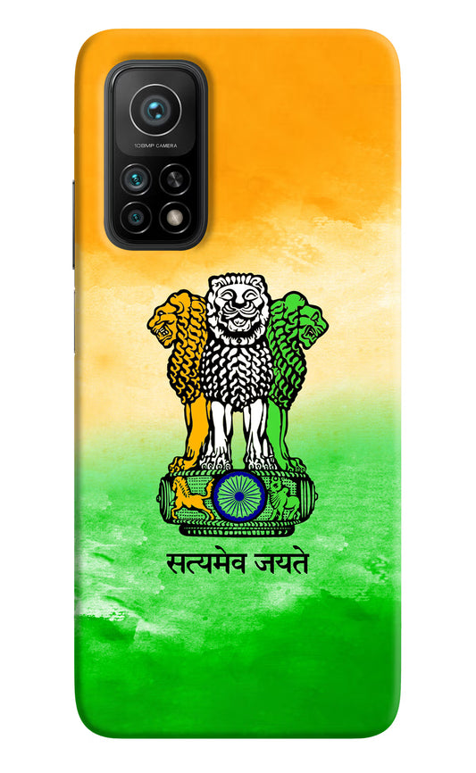 Satyamev Jayate Flag Mi 10T Pro Back Cover