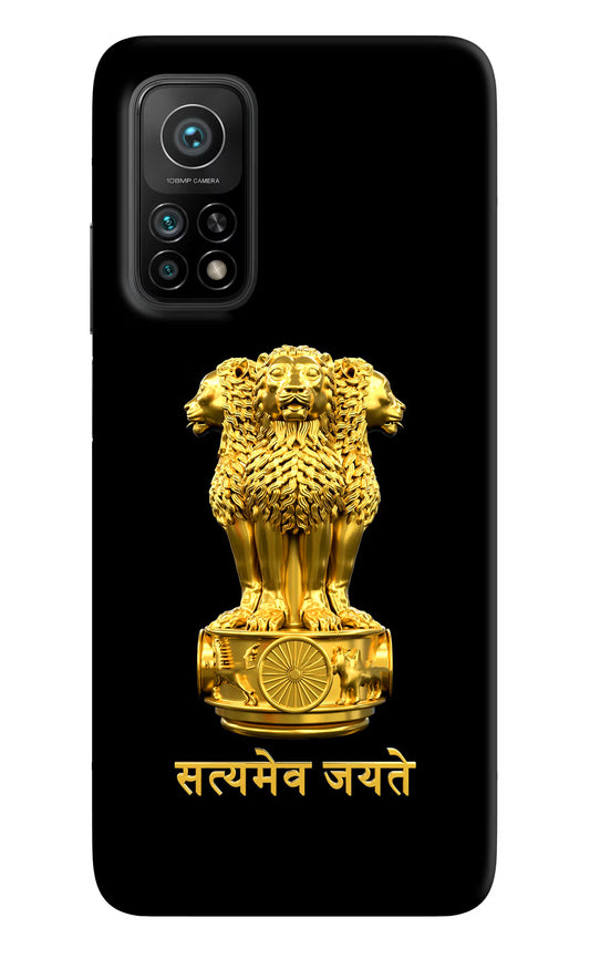 Satyamev Jayate Golden Mi 10T Pro Back Cover