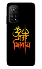Om Namah Shivay Mi 10T Pro Back Cover