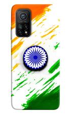 Indian Flag Ashoka Chakra Mi 10T Pro Pop Case