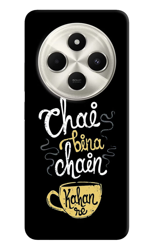 Chai Bina Chain Kaha Re Poco C75 5G Hard Case Back Cover by Casekaro