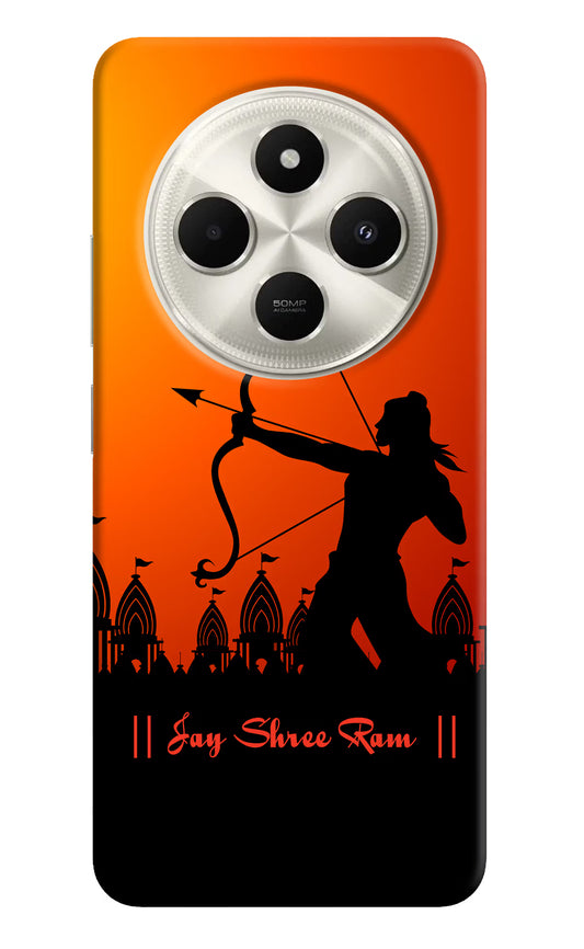 Lord Ram - 4 Poco C75 5G Hard Case Back Cover by Casekaro