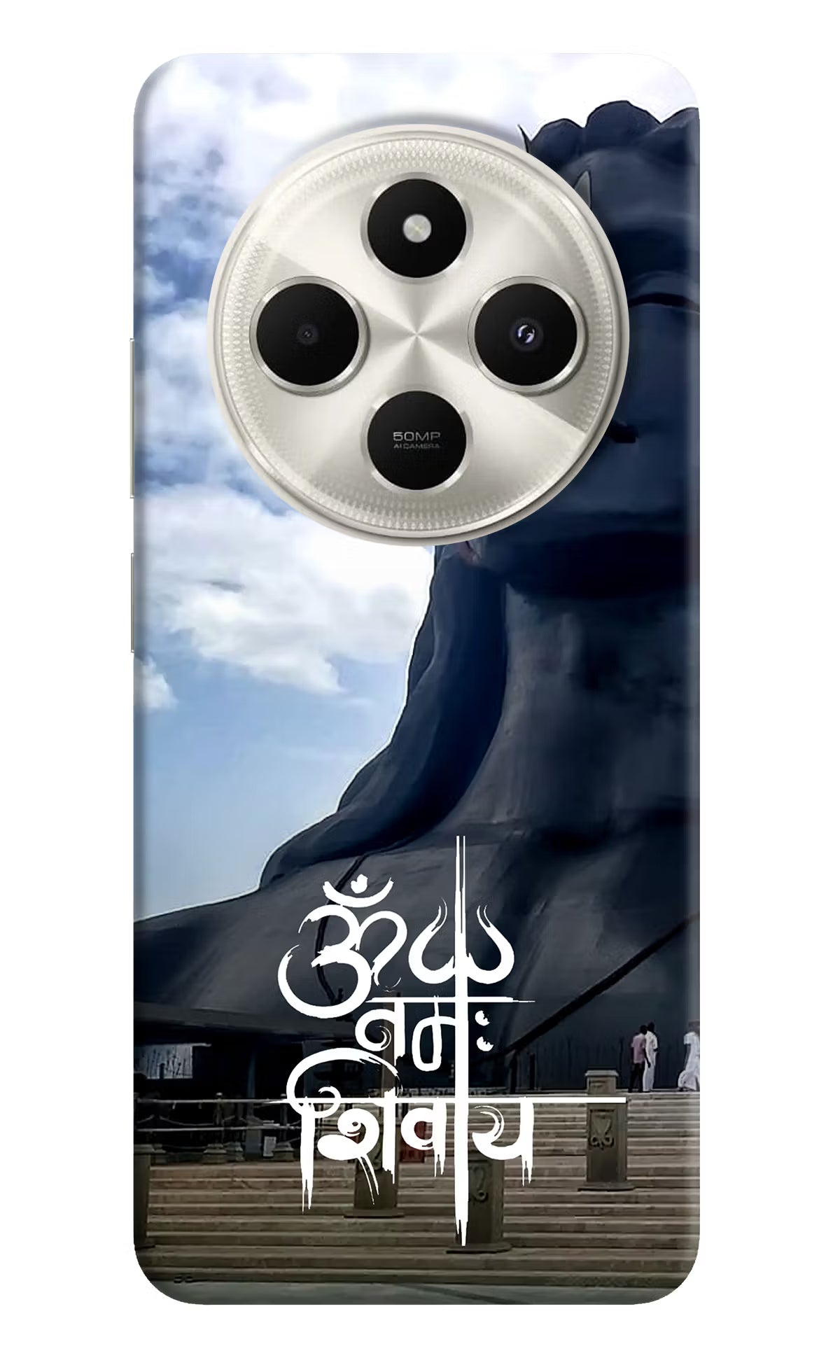 Om Namah Shivay Poco C75 5G Hard Case Back Cover by Casekaro