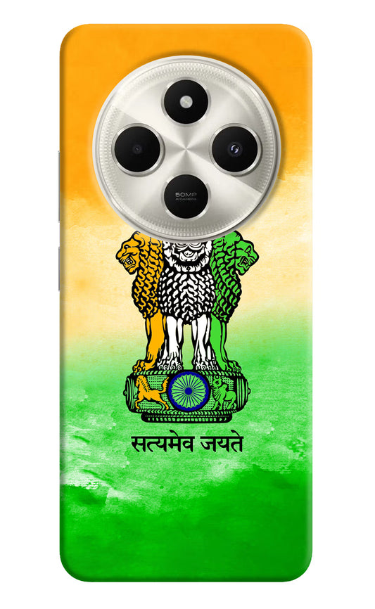 Satyamev Jayate Flag Poco C75 5G Hard Case Back Cover by Casekaro