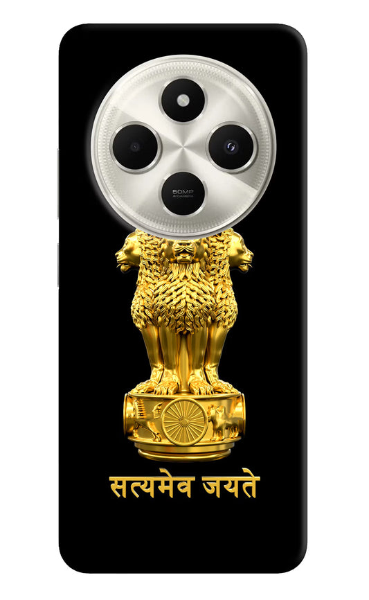 Satyamev Jayate Golden Poco C75 5G Hard Case Back Cover by Casekaro