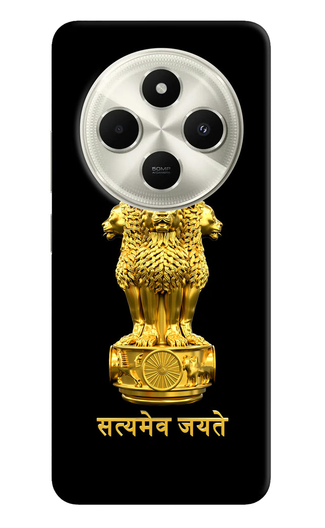 Satyamev Jayate Golden Poco C75 5G Hard Case Back Cover by Casekaro