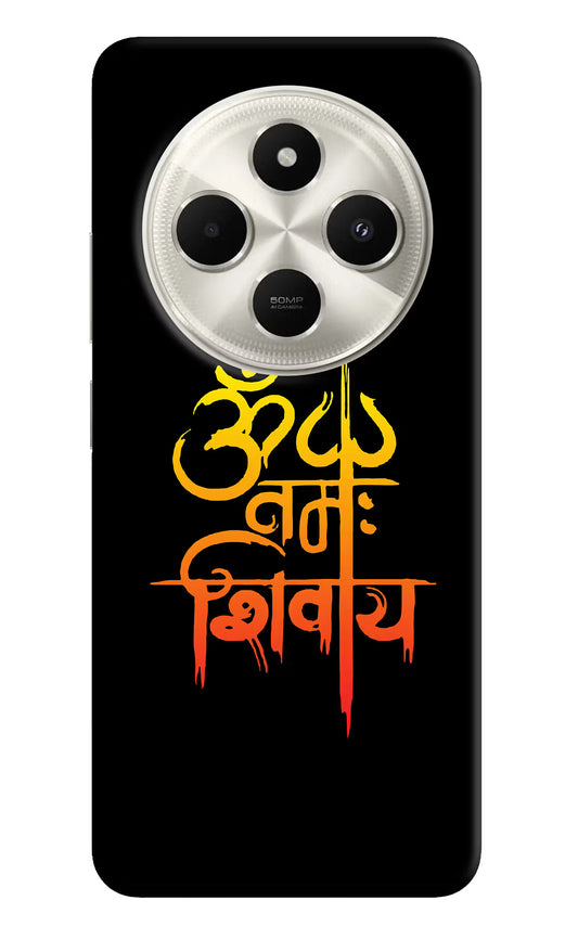 Om Namah Shivay Poco C75 5G Hard Case Back Cover by Casekaro