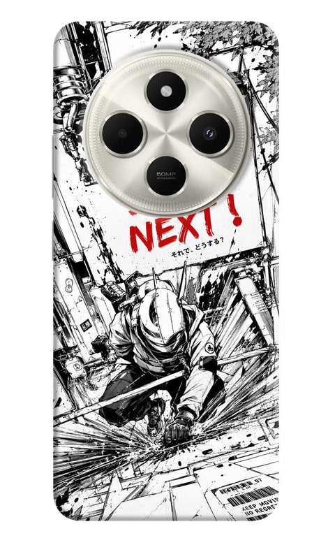 Who's Next Poco C75 5G Back Cover