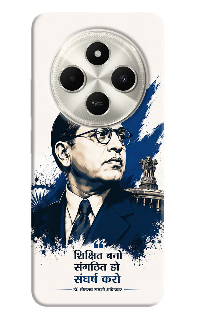 Dr. Ambedkar Visionary Poco C75 5G Hard Case Back Cover by Casekaro