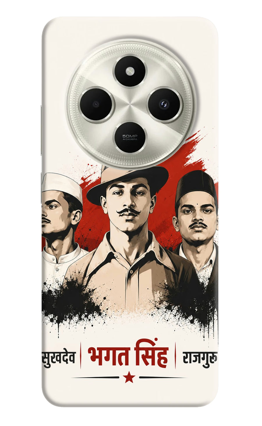 Bhagat Singh Trio Poco C75 5G Back Cover, Hard case