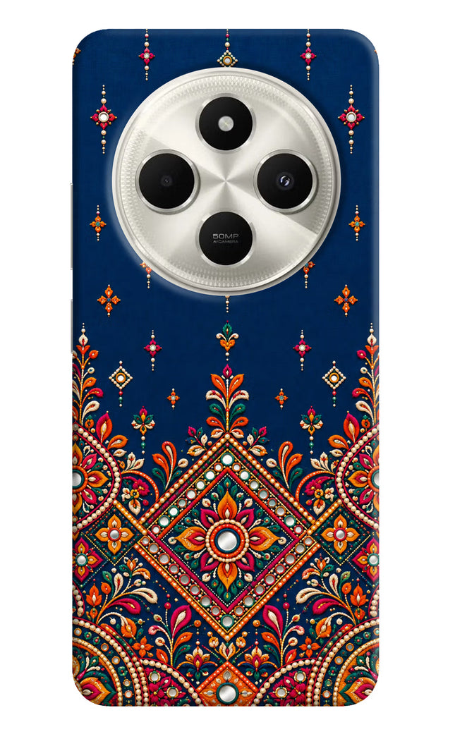 Neel Noor Poco C75 5G Hard Case Back Cover by Casekaro