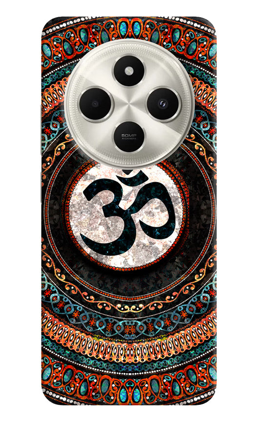 Om Culture Poco C75 5G Pop Case