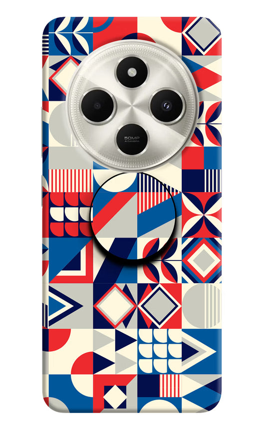 Colorful Pattern Poco C75 5G Pop Case
