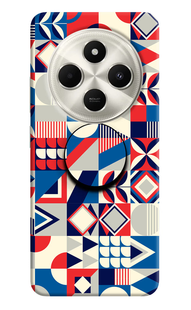 Colorful Pattern Poco C75 5G Pop Case by Casekaro