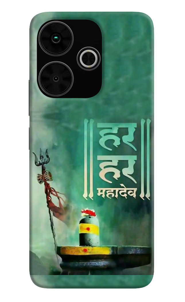 Har Har Mahadev Shivling Poco M6 Plus 5G Back Cover