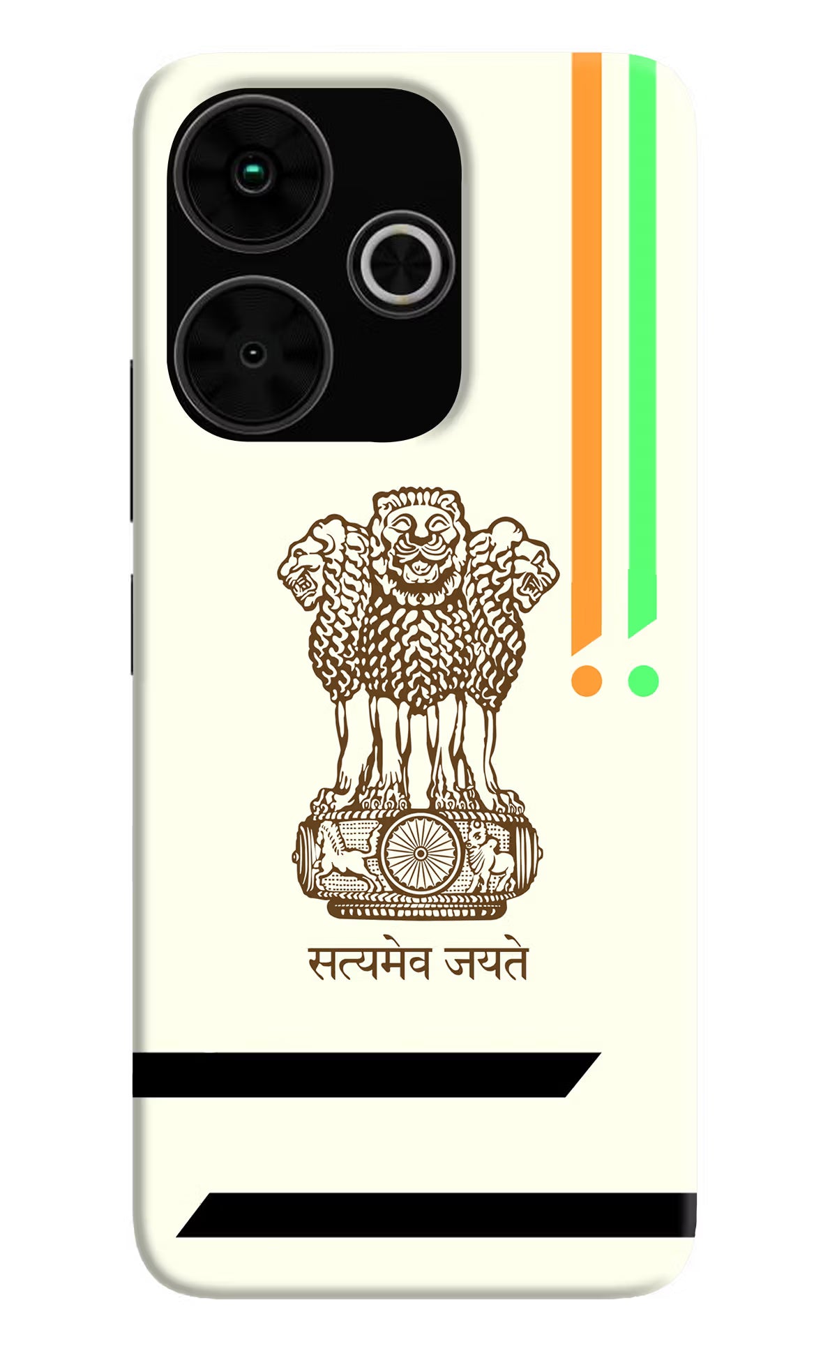 Satyamev Jayate Brown Logo Poco M6 Plus 5G Back Cover