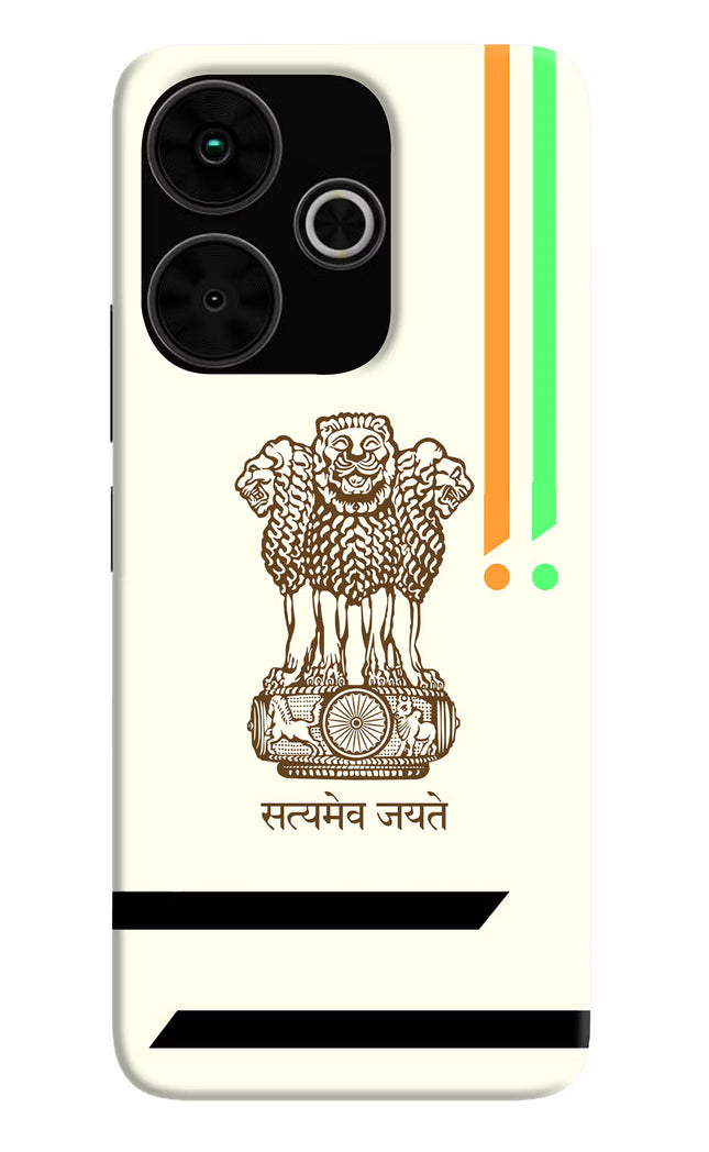 Satyamev Jayate Brown Logo Poco M6 Plus 5G Back Cover
