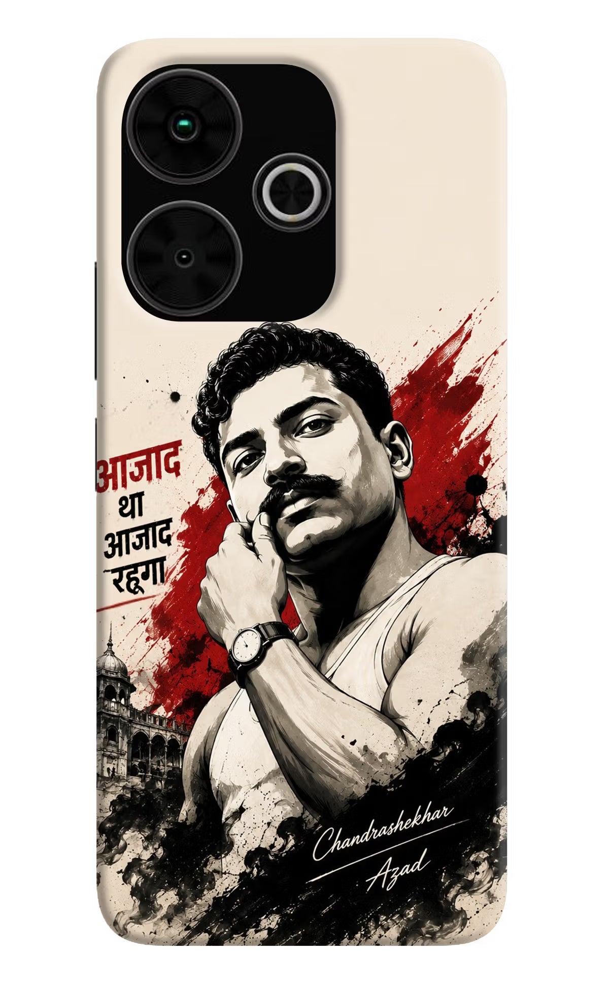Dr. Ambedkar Visionary Poco M6 Plus 5G Back Cover