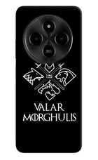 Valar Morghulis | Game Of Thrones Poco M7 5G Hard Case Back Cover by Casekaro