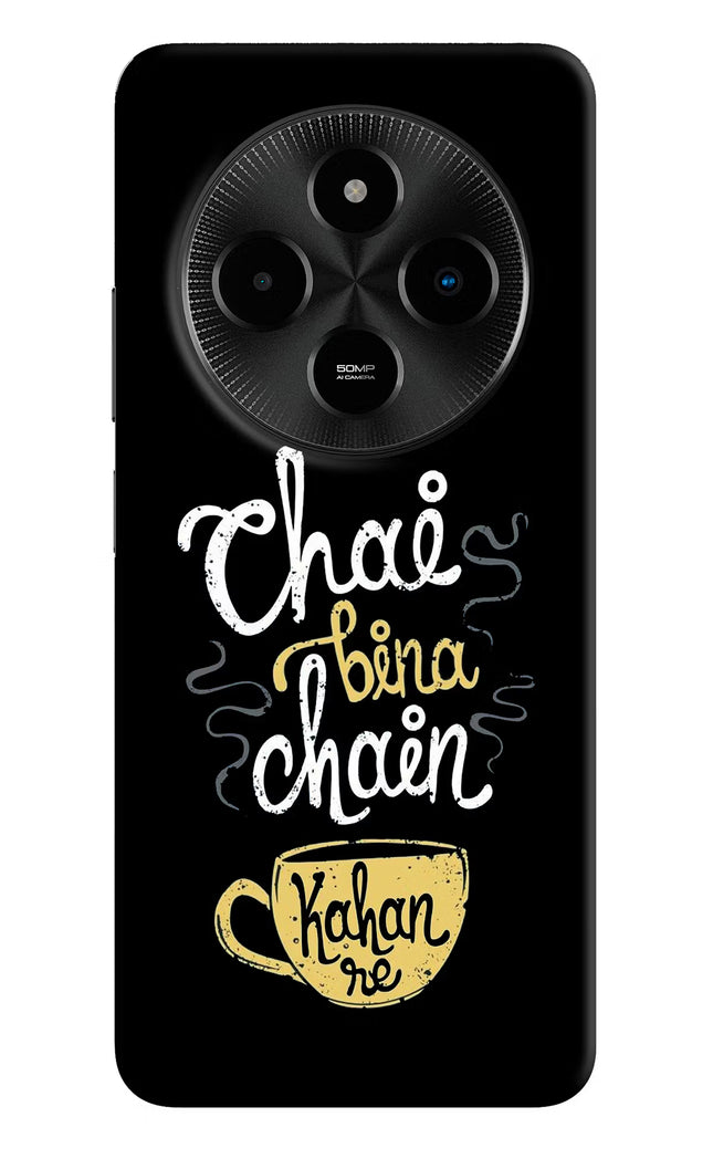 Chai Bina Chain Kaha Re Poco M7 5G Hard Case Back Cover by Casekaro