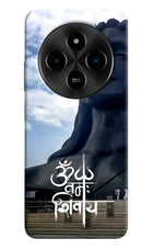 Om Namah Shivay Poco M7 5G Hard Case Back Cover by Casekaro