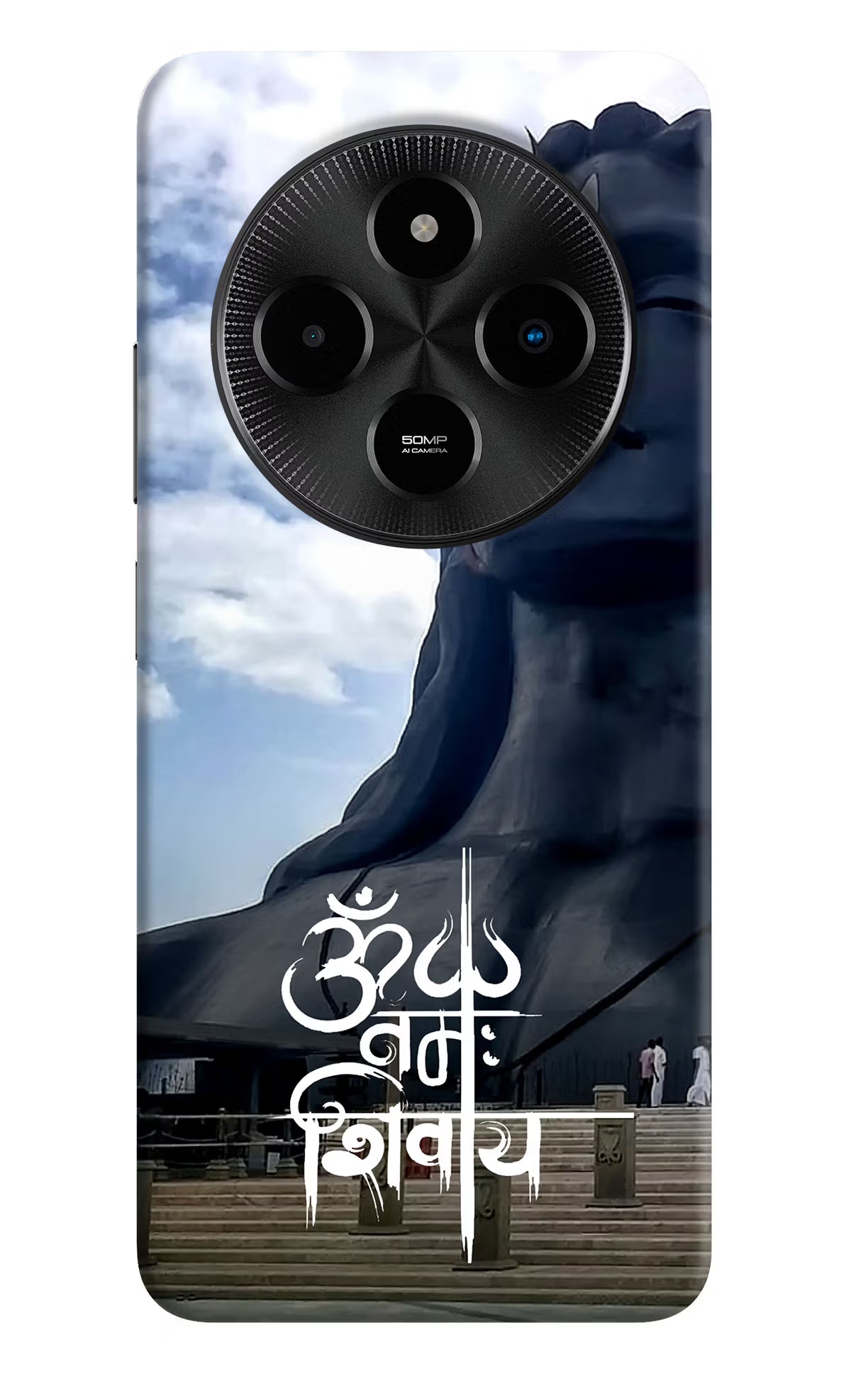 Om Namah Shivay Poco M7 5G Hard Case Back Cover by Casekaro