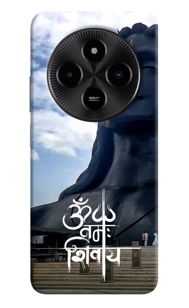 Om Namah Shivay Poco M7 5G Hard Case Back Cover by Casekaro