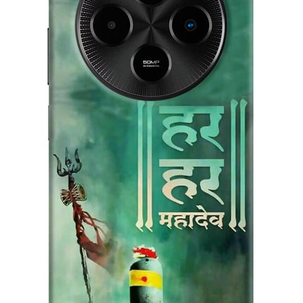 Har Har Mahadev Shivling Poco M7 5G Hard Case Back Cover by Casekaro
