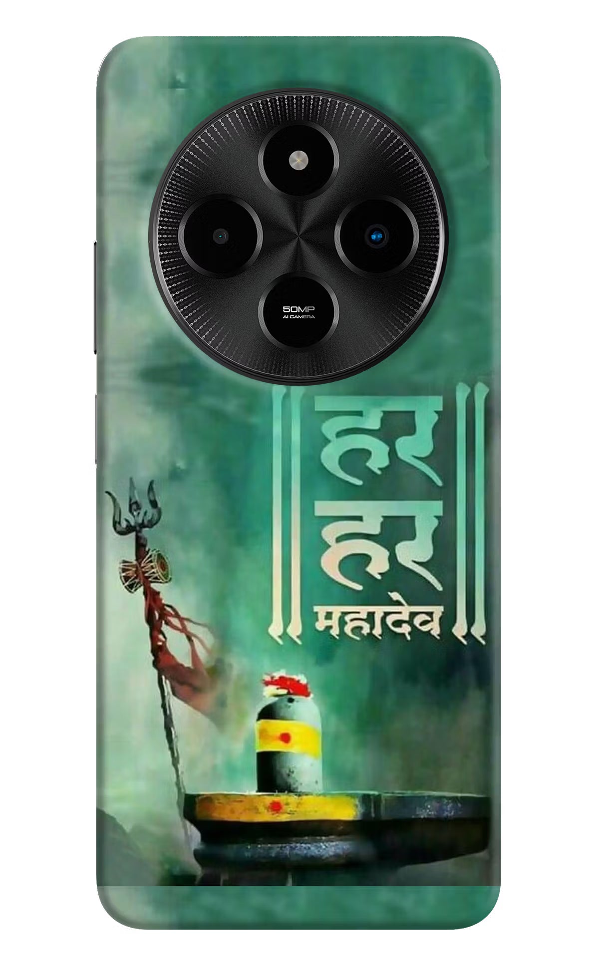 Har Har Mahadev Shivling Poco M7 5G Hard Case Back Cover by Casekaro